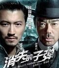 Bsport体育网登录入口手机版