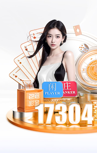 阿森纳今夏转会支出达2.93亿欧仅次于利物浦，净支出世界第一