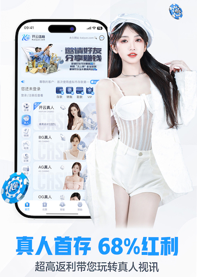 世界第一拒绝再次翻车！00后小花止步四强，孙颖莎4