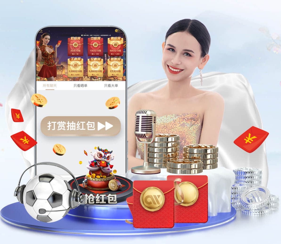 网络挑虾线什么梗