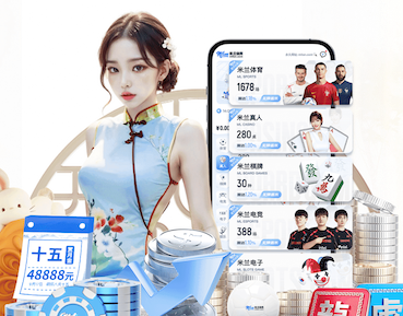 信息技术奥林匹克竞赛
