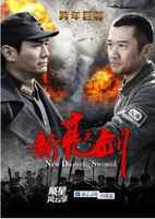 男明星是什么梗