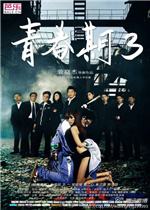 古诗敕勒歌