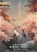 魔王华为高管是什么梗