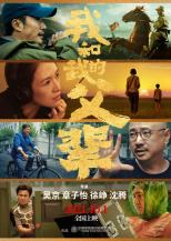 花蛤属于海鲜还是河鲜